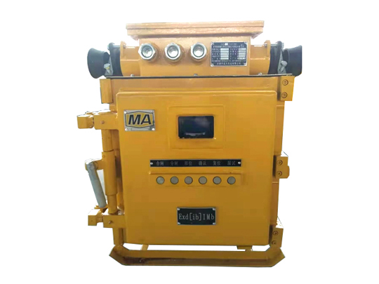 QJZ-120(80,60,30)、1140(660)矿用隔爆兼本质安全型真空电磁起动器